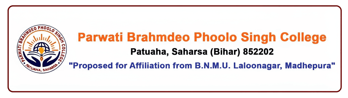 PBPS College