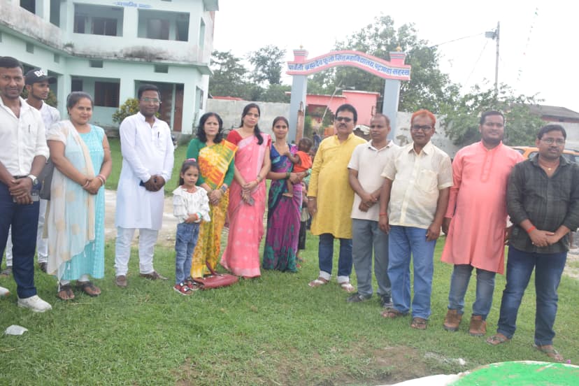 Cultural event
